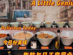 -老马路串串香火锅(北门桥店)