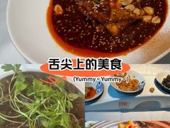 -凤凰湘语(浦东旗舰店)