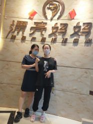 点击看大图 -摩登漂亮妈妈产后恢复中心(吴中区店)