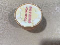 -202特色排档(五缘湾店)