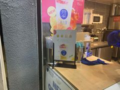-陈多多·豆腐奶茶(草市街店)