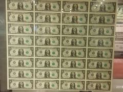 -沈阳金融博物馆