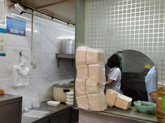-腾元生煎(西华路店)