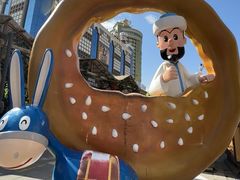 -新疆国际大巴扎