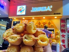 -蛋仔超人·鸡蛋仔·港奶(西华路店)