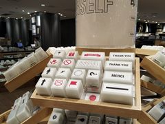 -MUJI无印良品(环球港店)