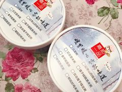 -嘉和一品粥(方庄店)