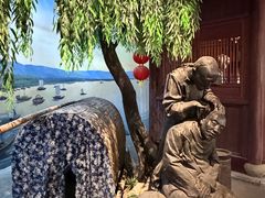 -兰溪市博物馆