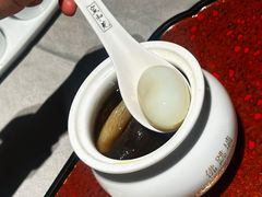 -宣和苑(华侨新村店)