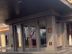 -璞御·海鲜·雪花牛肉局(宾水西道店)