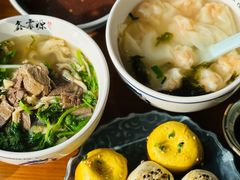 -鑫震源·苏式大虾生煎(山塘街店)