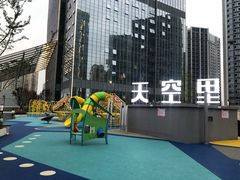 -首开·龙湖成都西宸天街
