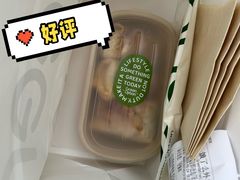 -Green Option(官舍店)