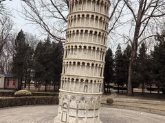 -北京世界公园