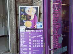 -HANA COFFEE(长寿路店)