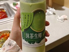 -海底捞火锅(团结桥店)