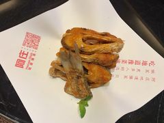 -阿庄新豫菜(航海东路店)