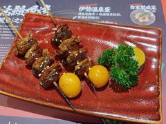 -鳗事鱼意·活鳗現烤专门店(富力海珠城店)