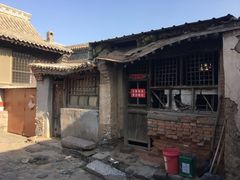 -鸡鸣驿城