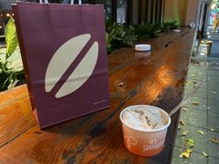 -Dip in Gelato(富民路店)