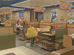 -海底捞火锅(龙湖金沙天街店)