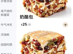 -清真·卡德尔大叔新疆主题餐厅(龙汇路店)