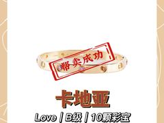 -会麦二手奢侈品包包手表回收寄卖(八佰伴店)