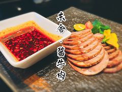-東舍食唐精品陕菜馆