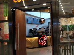 门面-CoCo都可(合生汇店)