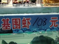 -新世纪绿洲(抚顺店)