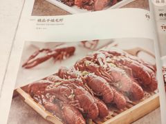 -阿胖龙虾(罍街店)
