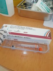 -北京嘉禾医疗