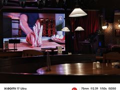 -宝莱纳啤酒花园餐厅PAULANER BRAUHAUS Nanjing(广州路店)