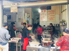 门面-蓉城西二道无名冒菜(西二道街店)