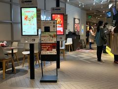 -肯德基(崇文路店)