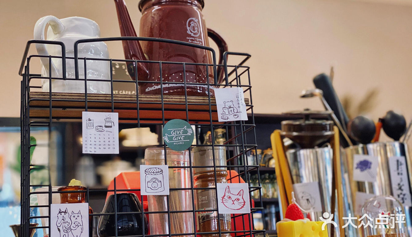 绍兴美食探店｜Elephant Cafe 