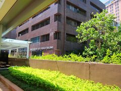 -香港大学