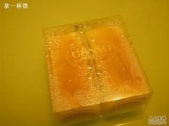 小芝士蛋糕-GANSO元祖食品(金菊路店)