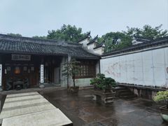 -天一阁博物院