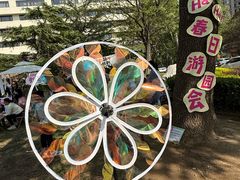 -天津燕园国际大酒店