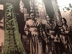 -大阪历史博物馆