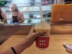 -果呀呀(国金街店)
