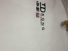 -子曰书院·古筝围棋书法国画小主持(夏都店)