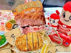 -鱼民·现造寿司(育德店)