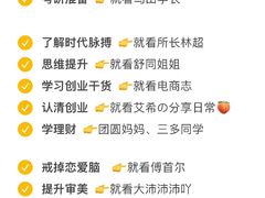 -外滩