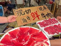 -邓莽子老火锅(鲁祖庙店)