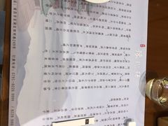 -豫璟轩中餐厅(南昌万怡店)
