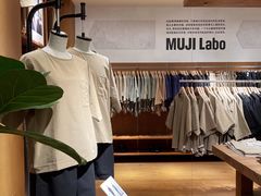 -MUJI无印良品(杭州万象城店)