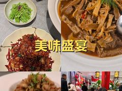 -汉水谣·江景餐厅(江滩店)