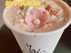 -星巴克臻选(成都太古里店)